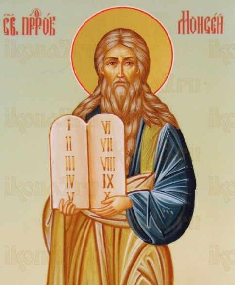 Икона Моисей, пророк (рукописная)