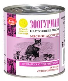 Зоогурман Мясное ассорти д/кошек Говядина с потрошками 250г