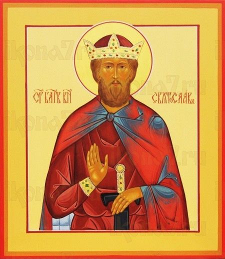 Икона Святослав Владимирский (рукописная)