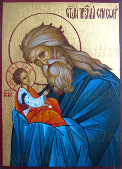 Икона Симеон Богоприимец (рукописная)