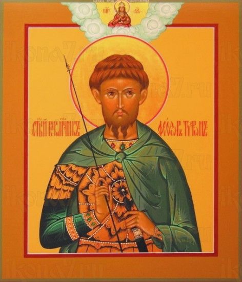 Икона Федор Тирон (рукописная)