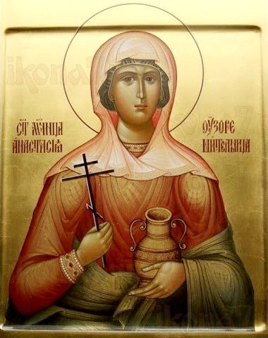 Икона Анастасия Узорешительница (рукописная)