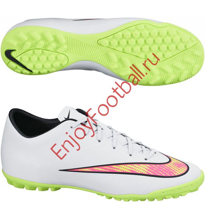 Nike Интернет Магазин Футбол