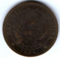 2 сентаво 1884 г. Аргенитна
