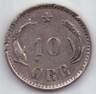 10 эре 1897 г. Дания