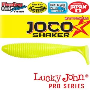 Виброхвост Lucky John Pro Series JOCO SHAKER 4,5" / 114,3 мм / цвет F03 / 3 шт