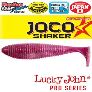 Виброхвост Lucky John Pro Series JOCO SHAKER 4,5" / 114,3 мм / цвет F04 / 3 шт