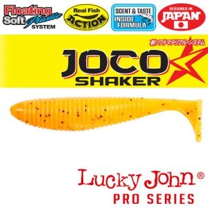 Виброхвост Lucky John Pro Series JOCO SHAKER 4,5" / 114,3 мм / цвет F29 / 3 шт