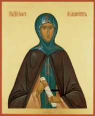 Икона Евфросиния Московская (рукописная)
