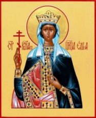 Икона Елена, царица (рукописная)