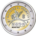 Выстака EXPO в Милане 2 евро Италия 2015