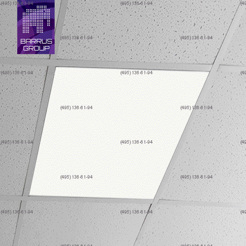 Светильник Armstrong светодиодный встраиваемый   IP40   35 Вт   3483 Лм   3000 К (теплый белый свет)     Матовый (опал)   ДВО01-35-001