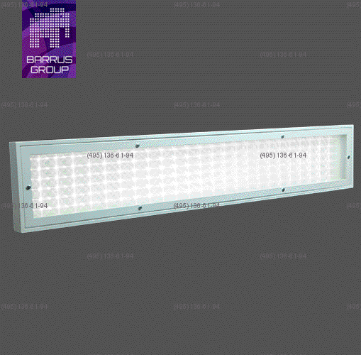 Светильник линейный светодиодный накладной/подвесной   36х1200х204 мм    IP40   39 Вт   3690 Лм   5000 К (дневной свет)     Прозрачный (призматический)   ДВО02-39-001