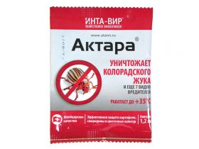 "Инта-Вир Актара" Эффективный инсектицид для защиты картофеля от колорадского жука.
