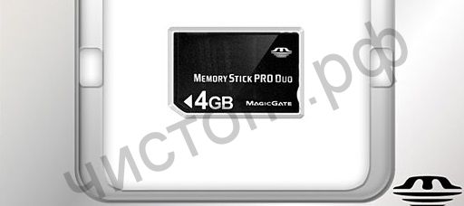 карта памяти Memory Stick Mark2 Pro DUO Sony 16GB + Memory Stick Duo Adaptor BL-1  Распродажа!!!