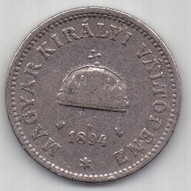 20 филлеров 1894 г. Венгрия