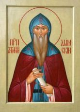 Икона Антоний Дымский (рукописная)