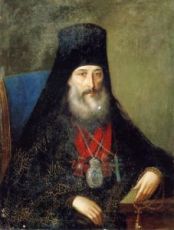 Икона Антоний Радонежский (рукописная)