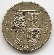 Королевский щит (Новый реверс) 1 фунт Великобритания