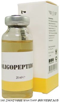 Олигопептид 7 для иммунитета