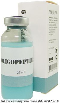 Олигопептид 9 для мужской мочеполовой системы