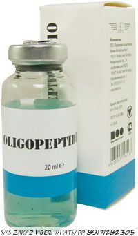 Олигопептид10 для омоложения женской мочеполовой системы