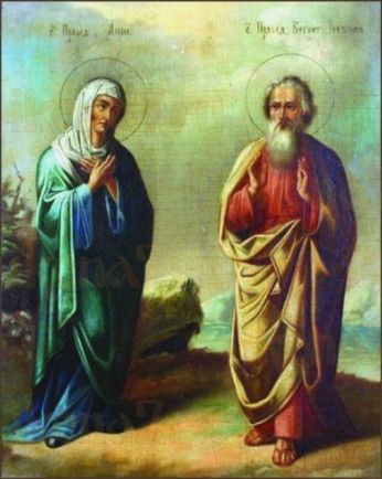 Икона Иоаким и Анна (копия старинной)