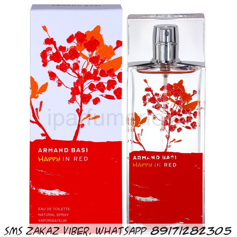 Armand Basi Happy In Red духи