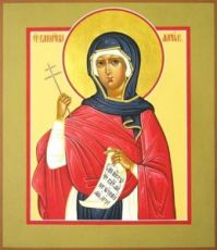 Икона Маргарита Антиохийская (рукописная)