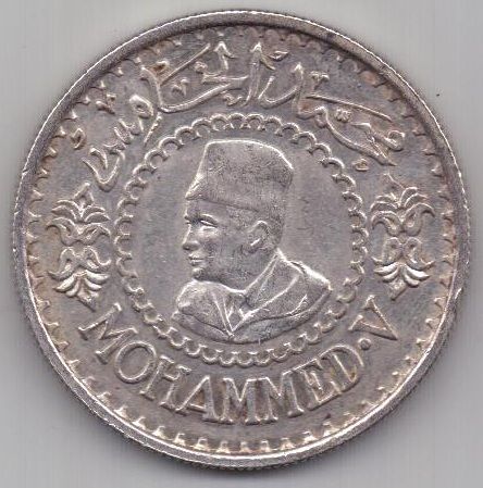 500 франков 1956 г. UNC. Марокко