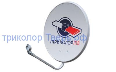 Спутниковая антенна (тарелка) "Супрал" диаметром 0,55 м. с логотипом Триколор ТВ
