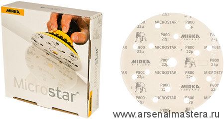 Шлифовальный круг на пленочной  основе липучка Mirka MICROSTAR 150мм 15 отв P2500 в комплекте 50 шт.