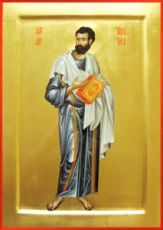 Икона Тимофей, апостол (рукописная)
