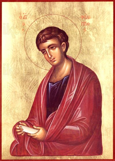 Икона Филипп, апостол (рукописная)
