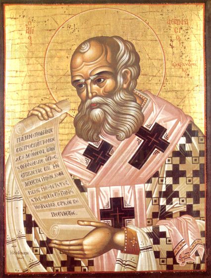 Икона Афанасий Великий (рукописная)