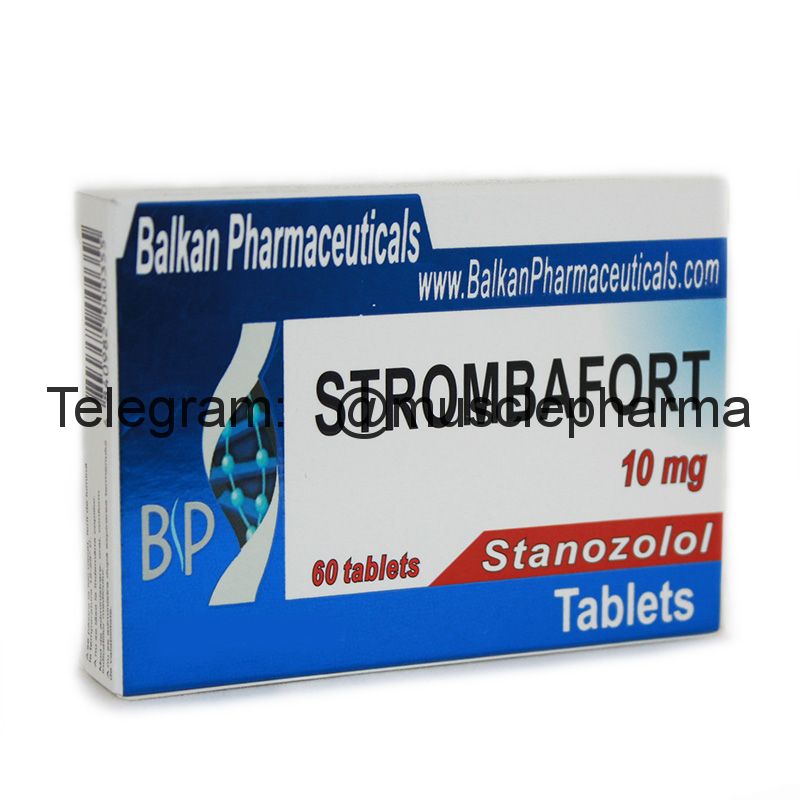 STROMBAFORT (СТАНОЗОЛОЛ). Balkan Pharma. 100 таб. по 10 мг.