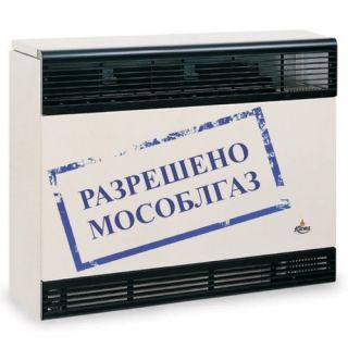Газовый конвектор (радиатор) Karma "Beta 5 Electronic 01"