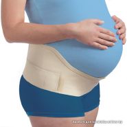 Бандаж эластичный для беременных (универсальный) ТМ "Польза" м 0601, бежевый
