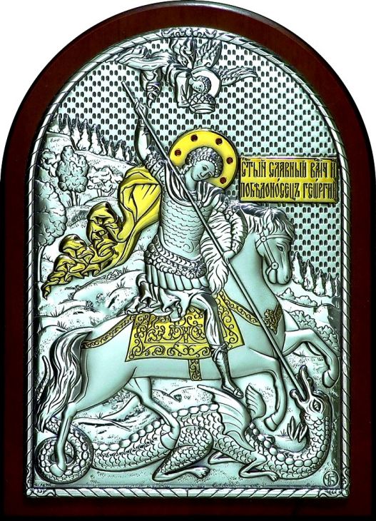 Инкрустированная гранатами серебряная с золочением икона Святого Георгия Победоносца (14.5*20 см, Россия) в подарочной коробке