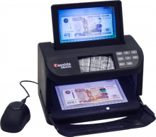 Детектор банкнот Cassida D6000 E