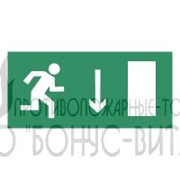 E09 (Пленка 150 х 300) Указатель двери эвакуационного выхода (правосторонний)
