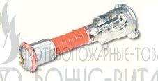 РСКЗ-70 Ствол пожарный ручной перекрывной