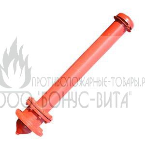 ГП-Н-500 мм Гидрант пожарный Стальной