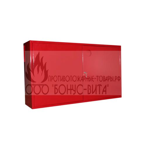 Щит (1200х700х300мм) металлический противопожарный закрытого типа без окон