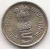2600 лет со дня рождения Бхагвана Махавира 5 рупий Индия 2001