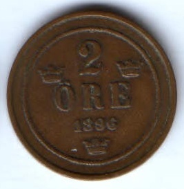 2 эре 1896 г. Швеция
