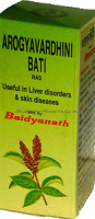 Арогьявардини бати для заболеваний печени Байдьянатх / Arogyavardhini Bati Baidyanath