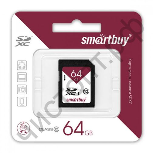 Карта памяти SDXC Smartbuy  64GB Class10