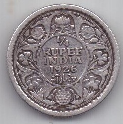 1/4 рупии 1926 г. Индия (Великобритания)