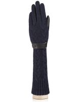 Длинные голубые перчатки LABBRA